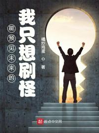 YASEE7亚瑟世界2024在线观看