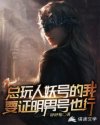 村上里沙电影