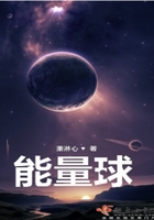 女朋友的妈妈5