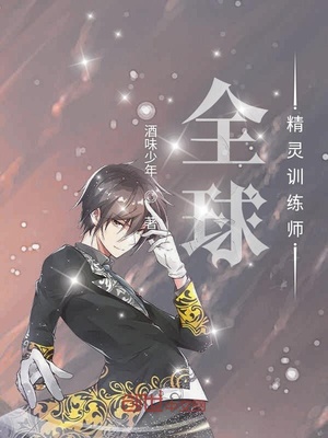 河南闹伴娘完整视频