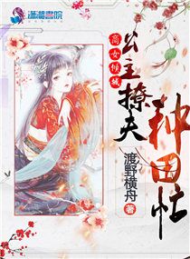 夜恋影院安卓手机支持