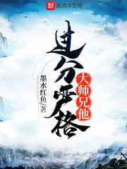 郭童童的作品大全