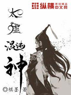 杨幂小视频在线播放