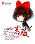 富二代视频在线