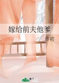 僵国语电视剧全集免费观看
