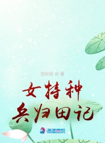 看巴士手机