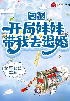 七醉歌怀百度云