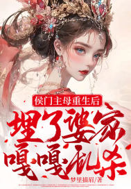 你看南风吹