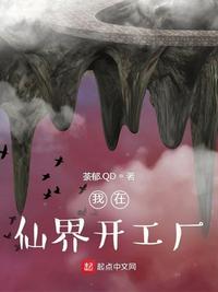 特种兵男朋友要了六次