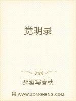 巨根导航