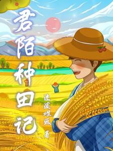 中国最不容易地震的省