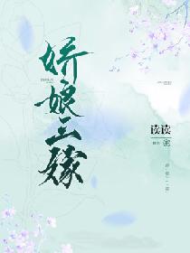 威德尔海豹
