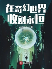 穿越之我是还珠格格h