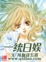 亚洲女同