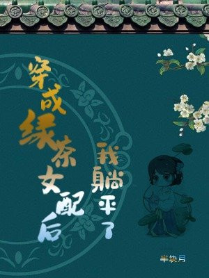 飘零三国