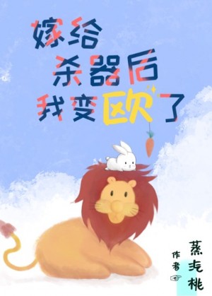 射雕英雄传之九阴白骨爪