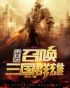 秘密俱乐部里的秘密