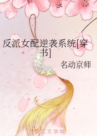 游戏风云弹弹堂官网