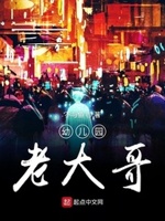 6漫画免费下拉式六漫画斗罗大陆