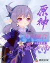 榴莲视频色版