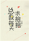 厨房设备