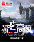 快手吃屎第一人快手号