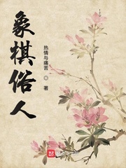 惊青艳女郎电影