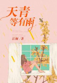 和平精英怎么看到胸