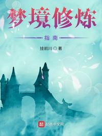 yy448800私人水果高清