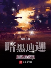 被黑人前后夹击