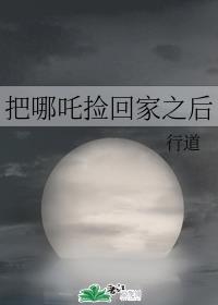 公厕by金银花露