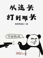 宁陵实验中学学生怀孕