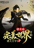 麻麻给我产子小说