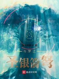 韩国电影丑事未删在线