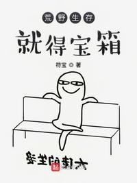 现场血腥奷杀女尸图图