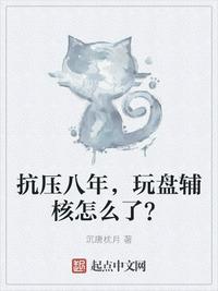 tom提醒页面