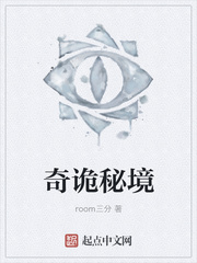 我和我们在一起电视剧免费观看高清