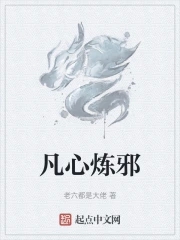 历史永远铭记