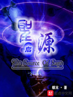 《苹果》是真的做了?