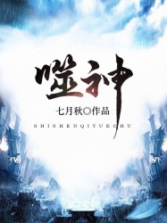 日韩高在线观看视频