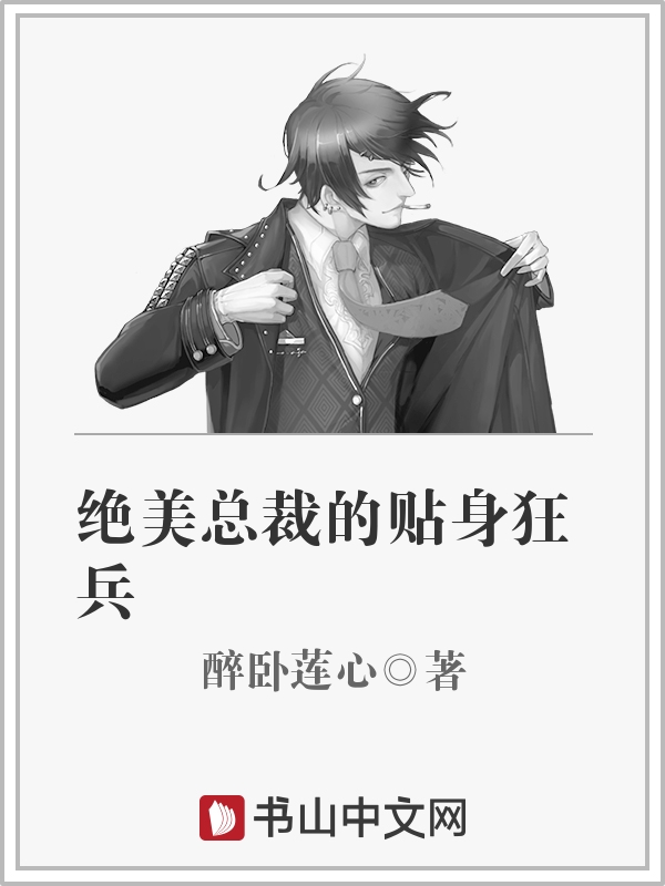 灵媒电影
