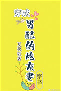 骁骁