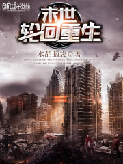 黑亮bt