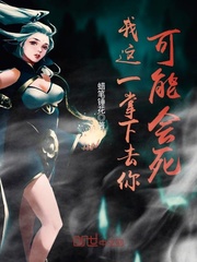福临皇帝
