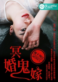 胡桃大战史莱姆视频免费观看