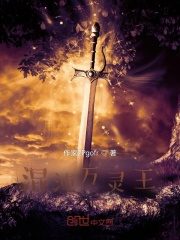 樱花动漫app正版下载免费版
