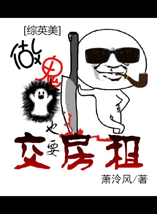 日本福利一区