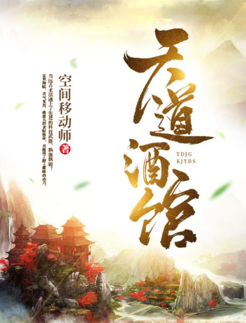 电影早春二月