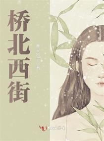 八戒八戒神马影院免费观看6