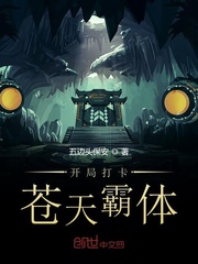 love电影在线观看完整高清视频
